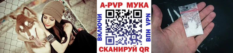 Виды наркотиков купить Кунгур Каннабис  Cocaine  Амфетамин  blacksprut ONION  ГАШ  APVP  МЕФ 