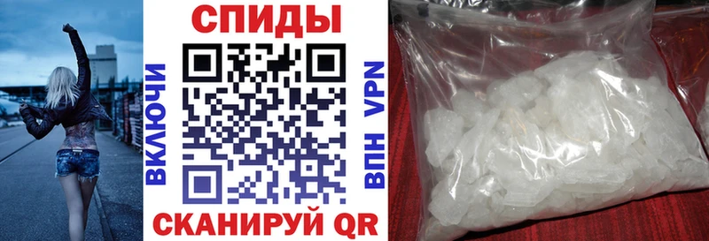 АМФ Розовый  Кунгур 