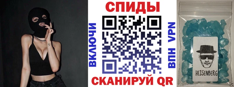 Amphetamine Premium Кунгур