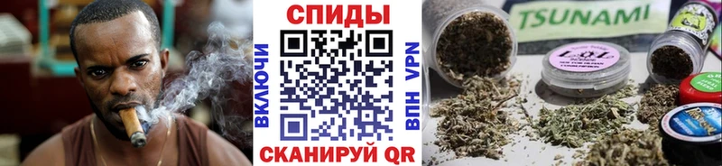 Бутират BDO 33%  купить закладку  Кунгур 