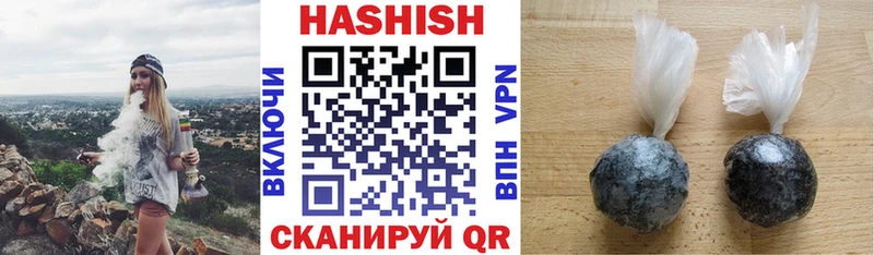 ГАШ 40% ТГК  Кунгур 