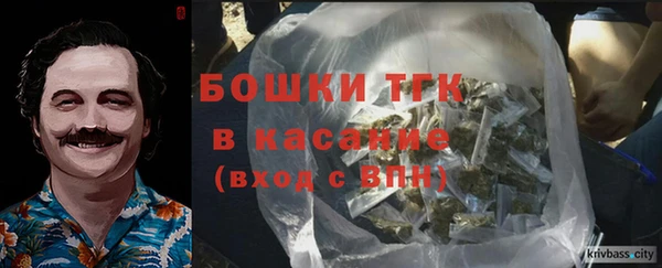 амф Балахна