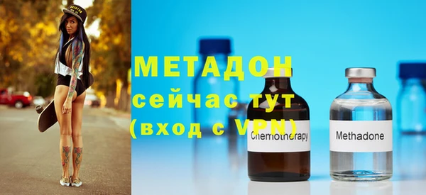 марки nbome Ладушкин