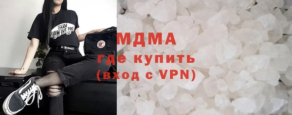 гашиш Лабытнанги