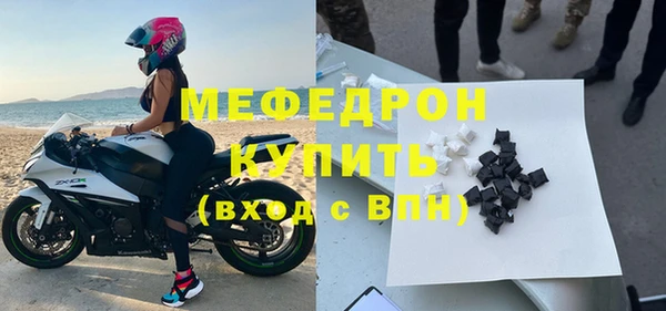 марки lsd Балабаново