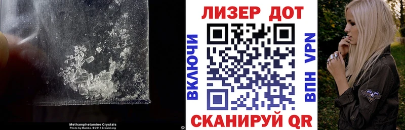 LSD-25 экстази ecstasy  Кунгур 
