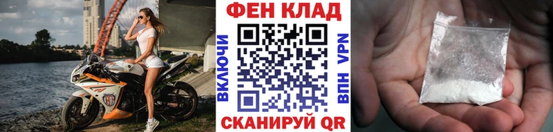 Первитин мет  Кунгур 