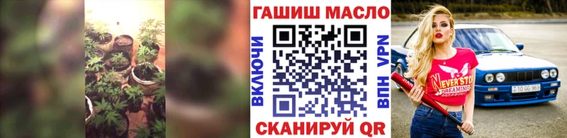 Дистиллят ТГК гашишное масло  Кунгур 